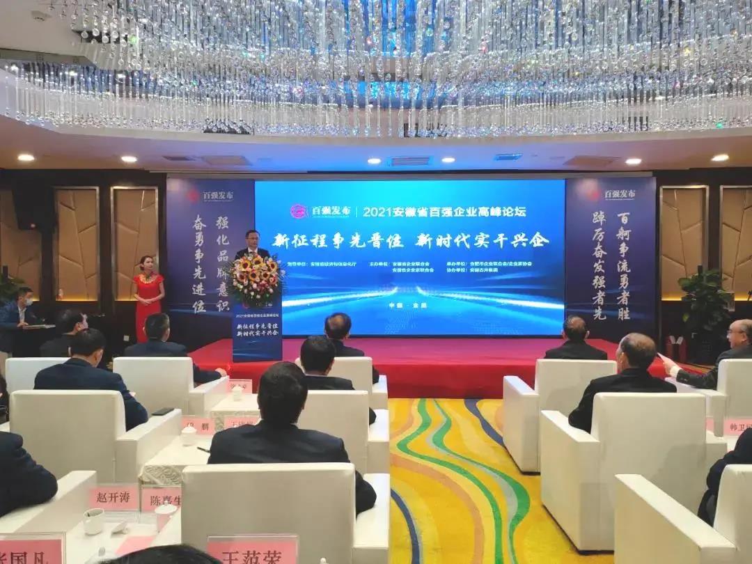 IBCBETɳ�͹���