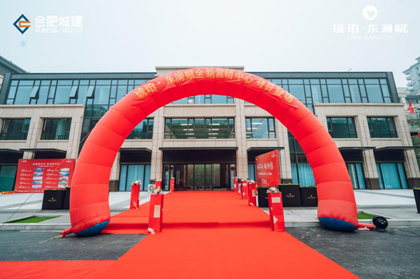 IBCBETɳ�͹���