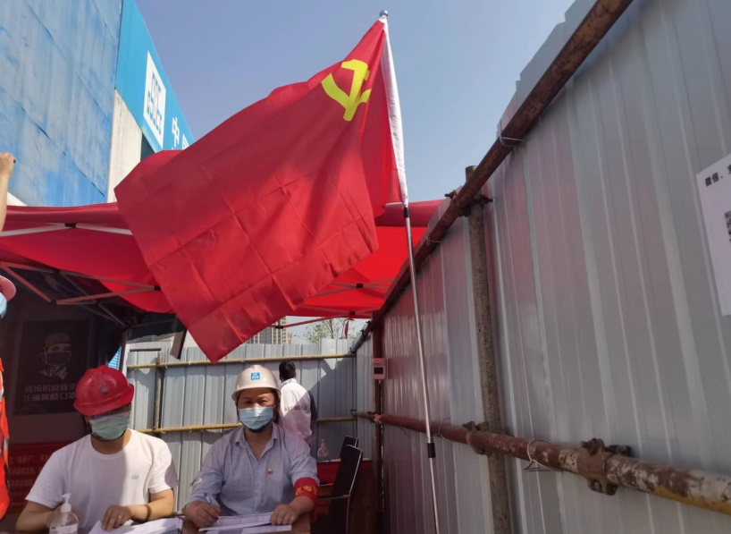 IBCBETɳ�͹���